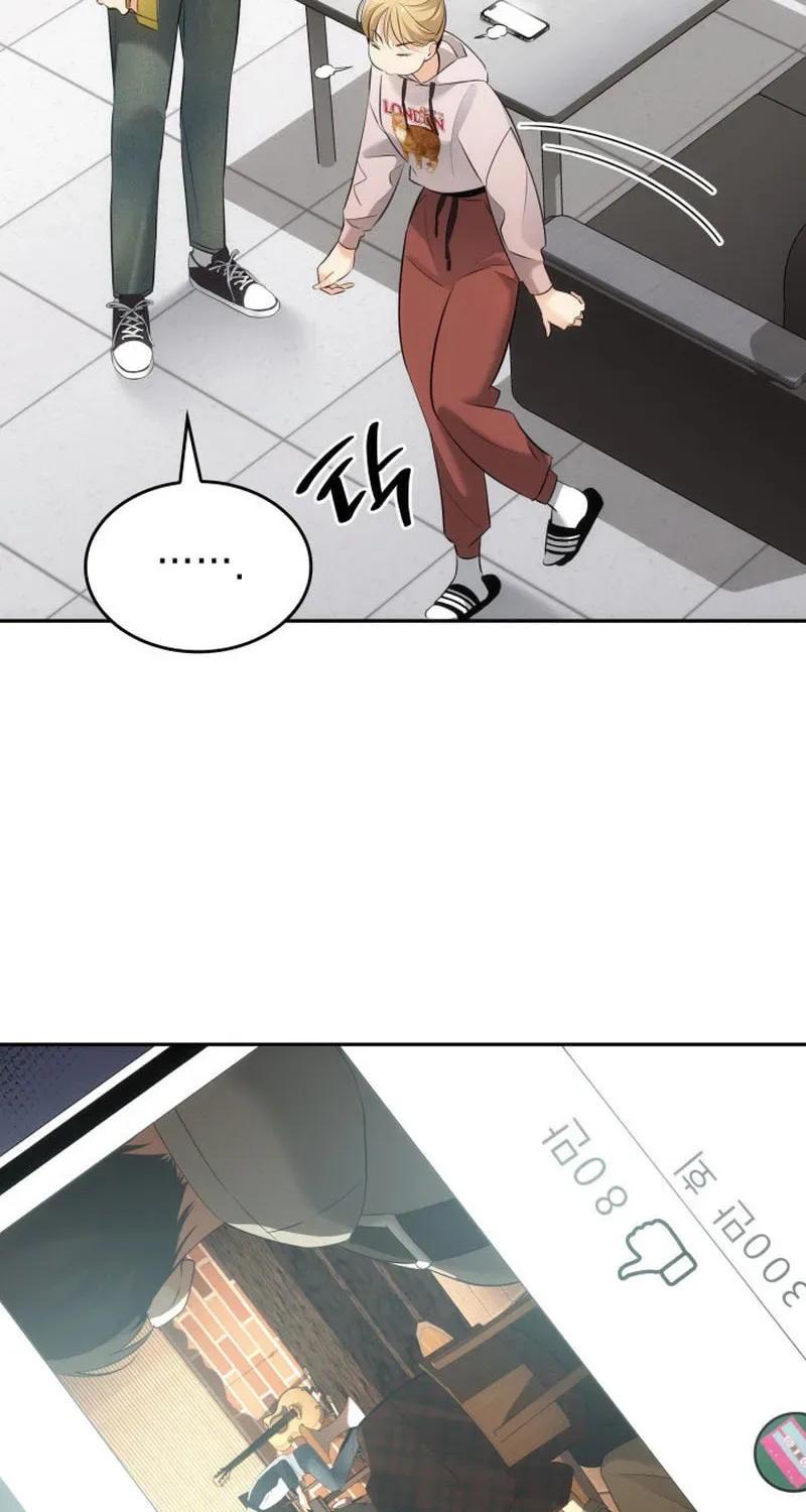 Together With the Gods of Music Chapter 15 page 18