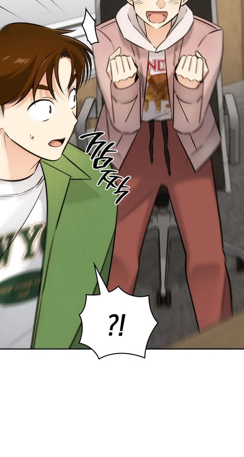 Together With the Gods of Music Chapter 15 page 48