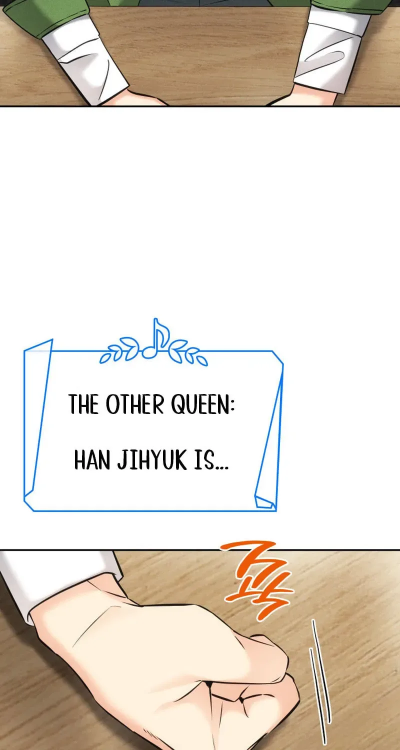 Together With the Gods of Music Chapter 15 page 72