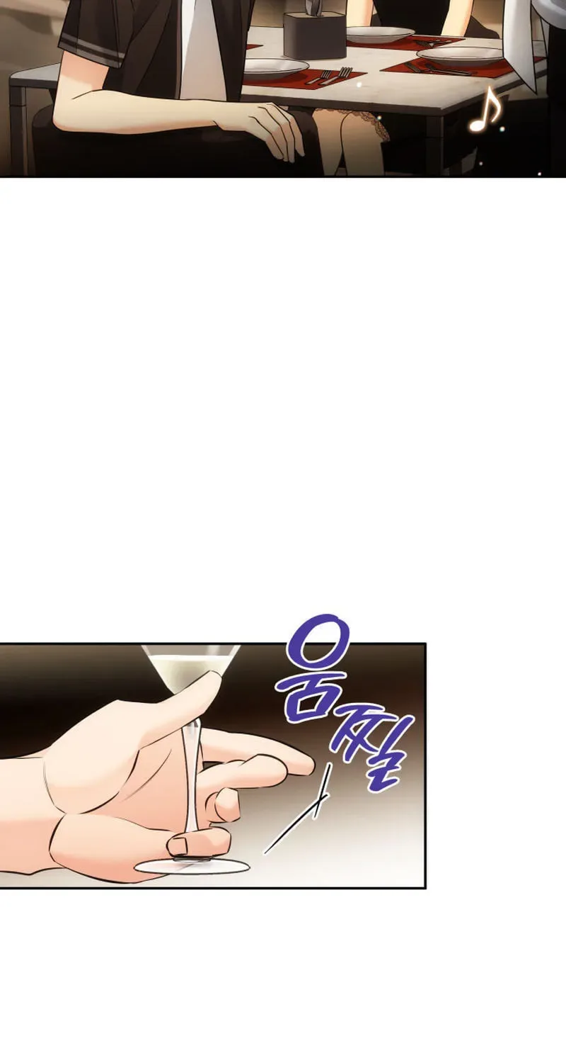 Together With the Gods of Music Chapter 16 page 87