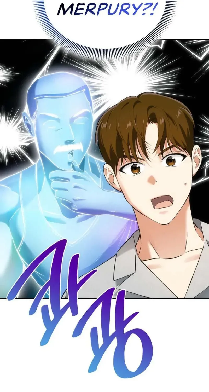 Together With the Gods of Music Chapter 17 page 139