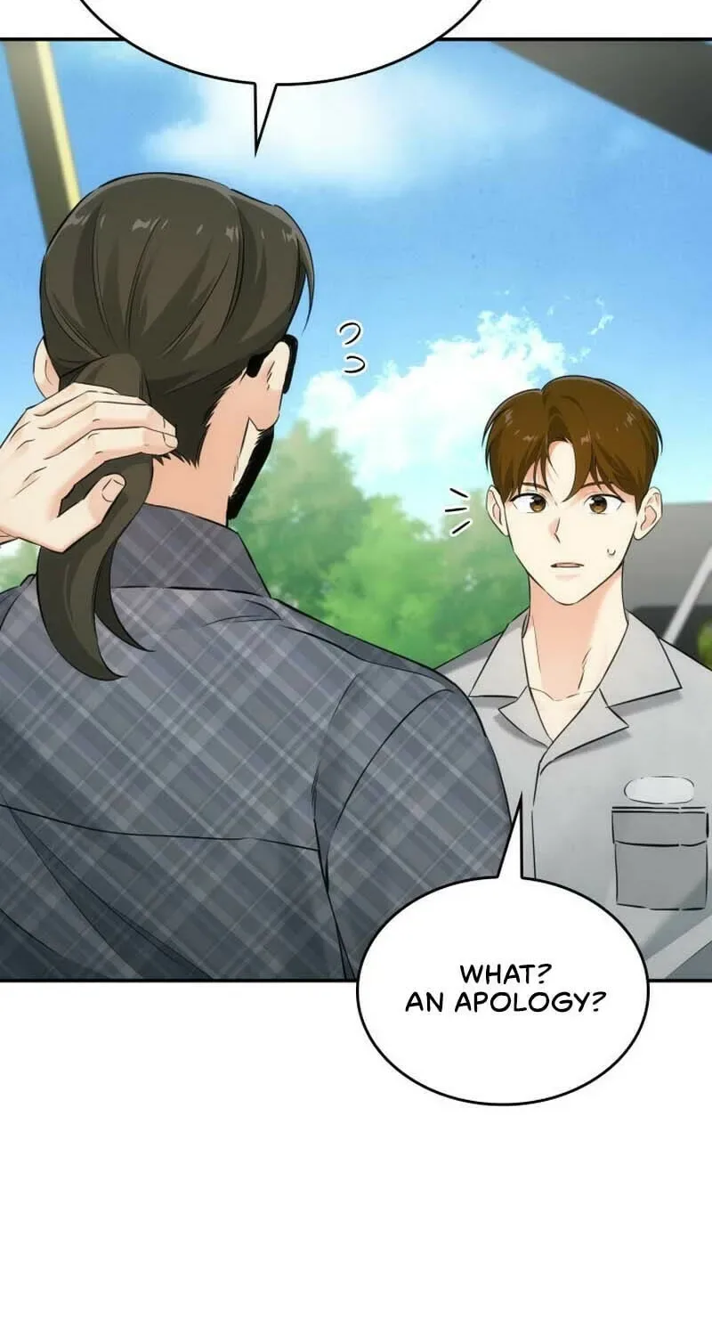 Together With the Gods of Music Chapter 18 page 18