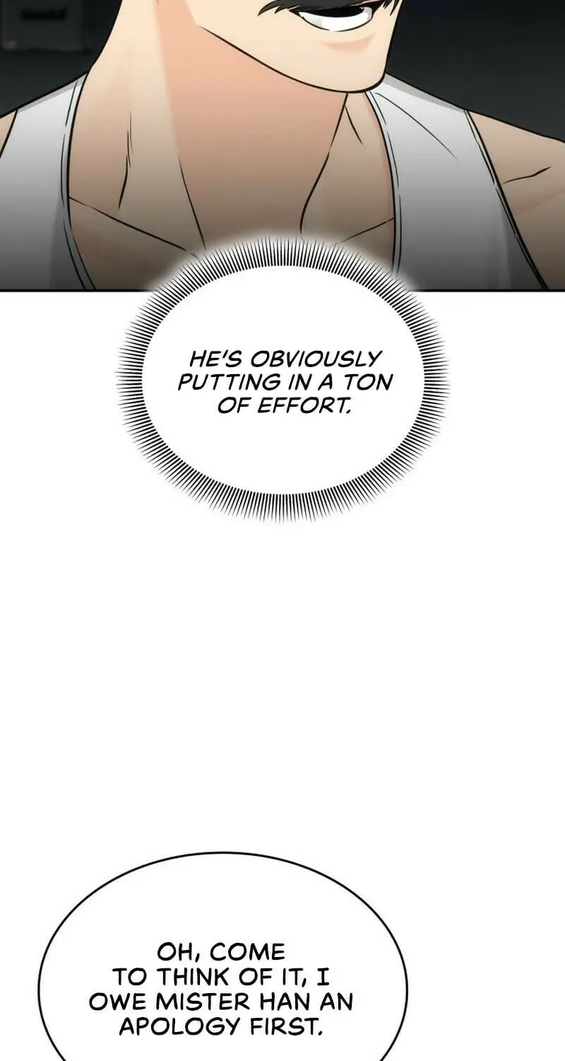 Together With the Gods of Music Chapter 18 page 17