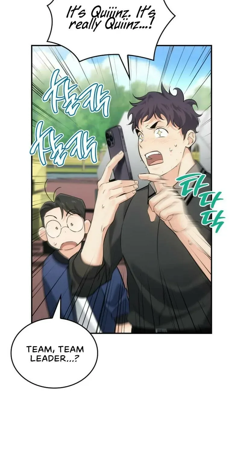 Together With the Gods of Music Chapter 18 page 26