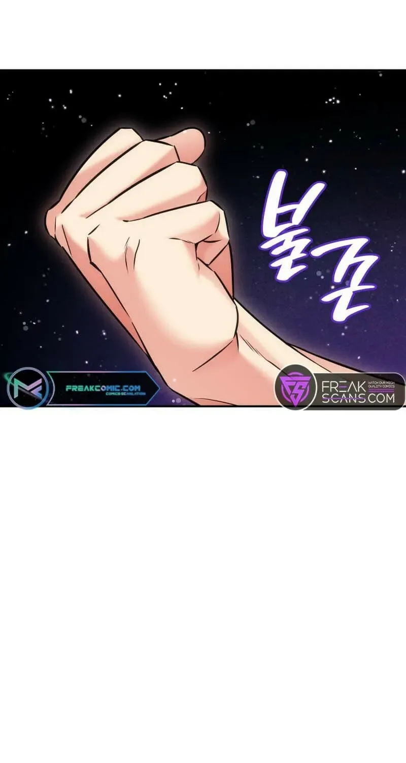 Together With the Gods of Music Chapter 18 page 67