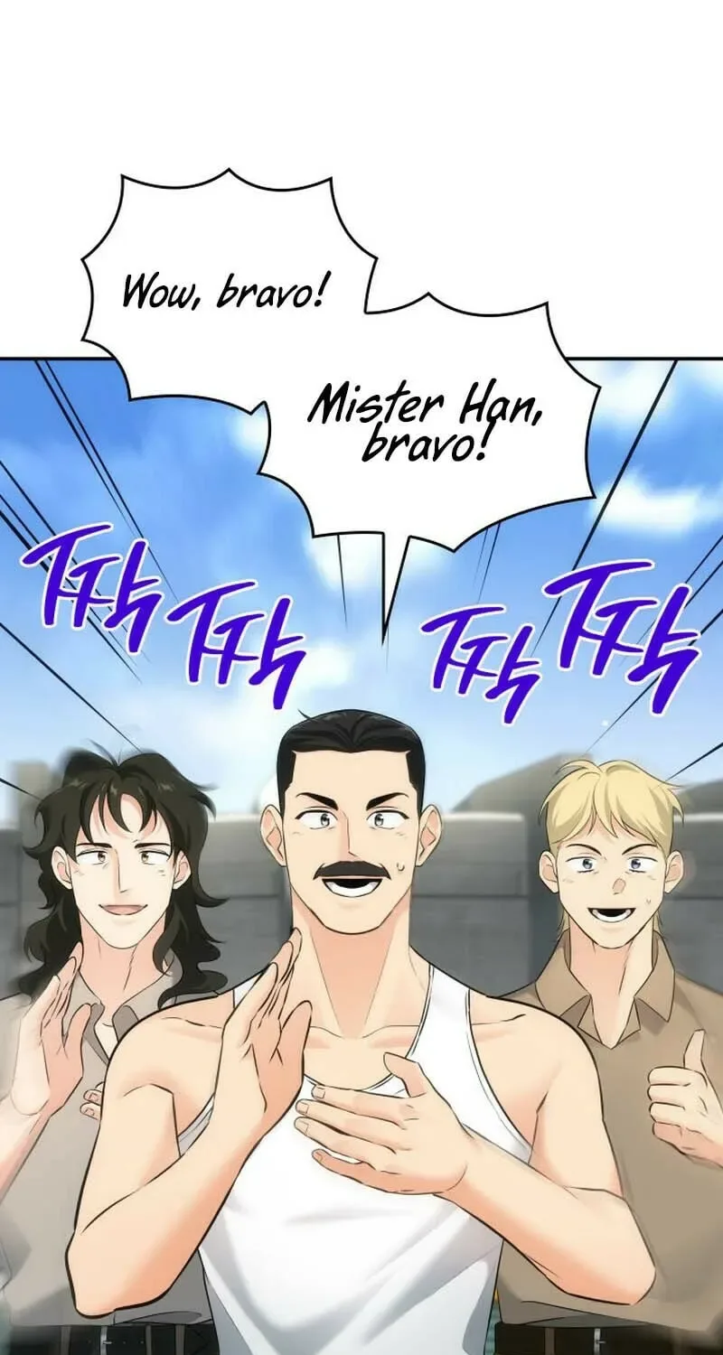 Together With the Gods of Music Chapter 18 page 73