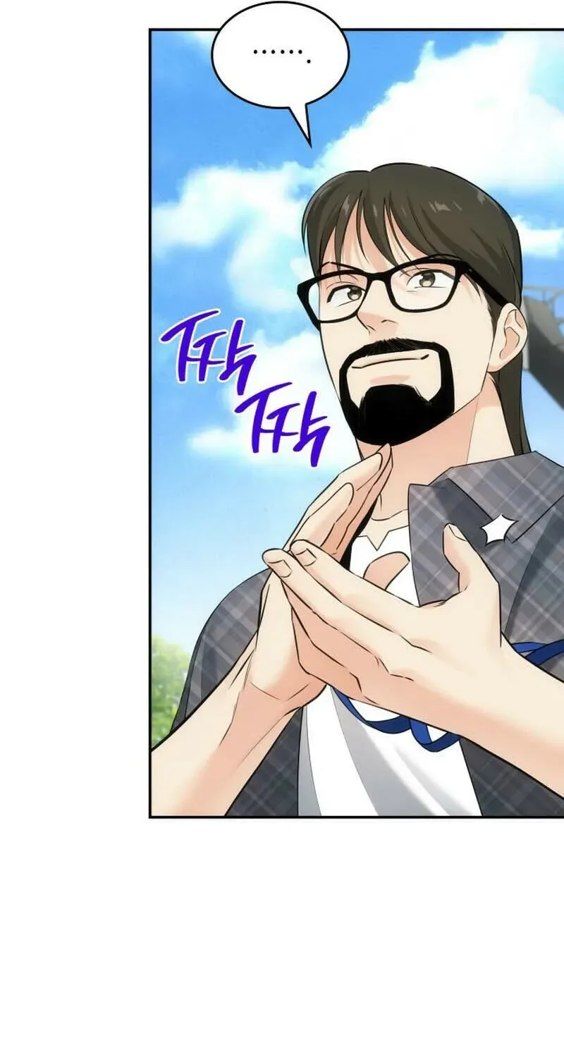 Together With the Gods of Music Chapter 18 page 75