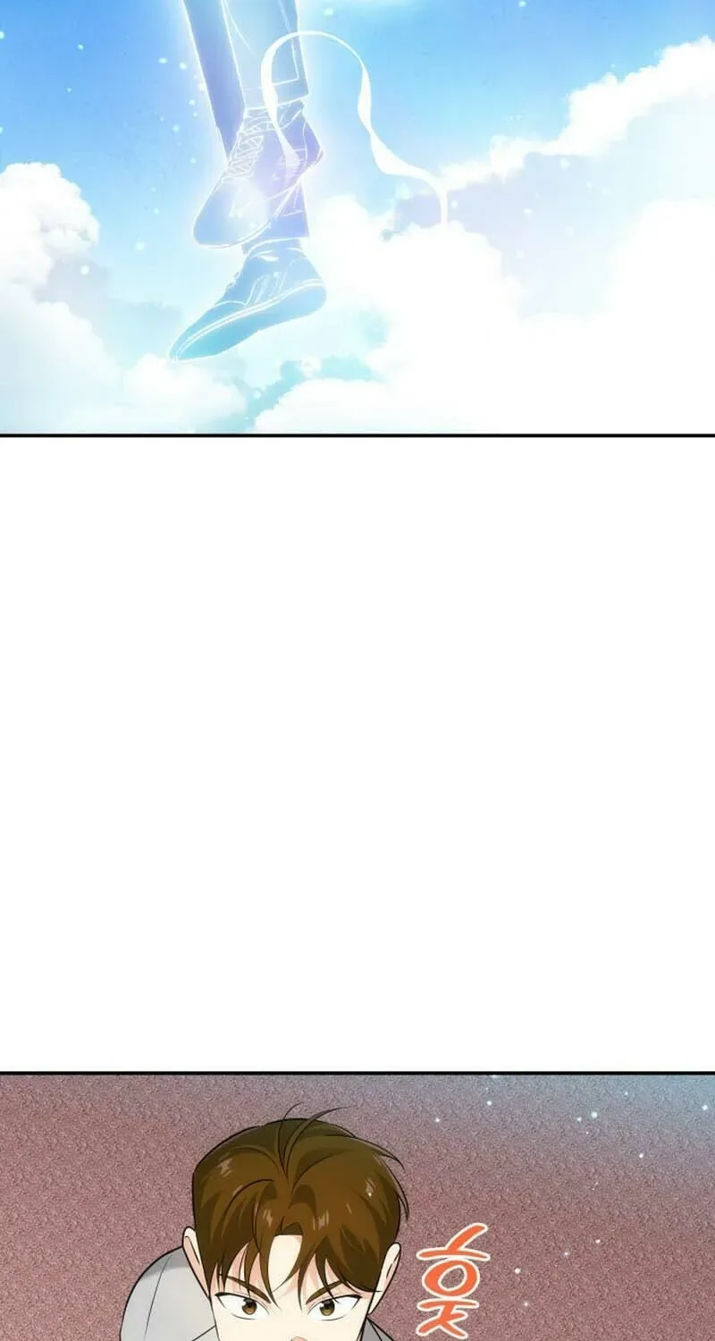 Together With the Gods of Music Chapter 18 page 87