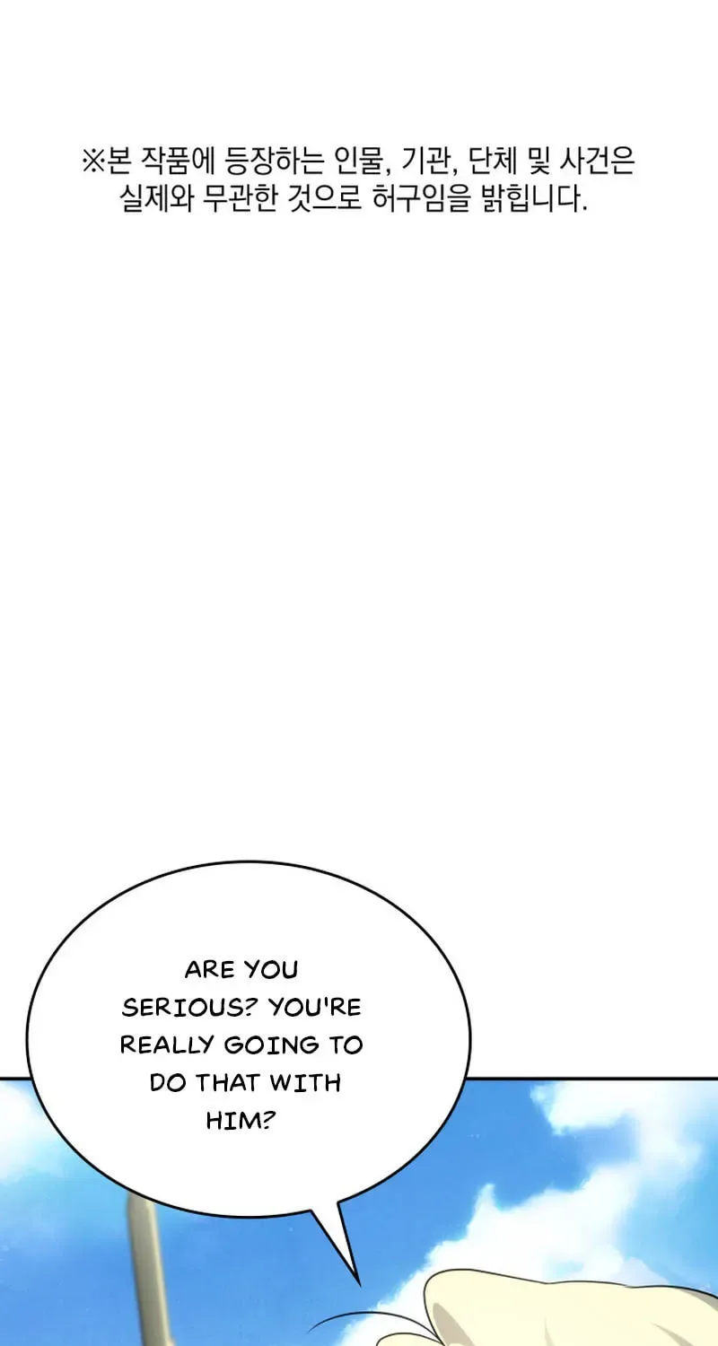Together With the Gods of Music Chapter 19 page 5