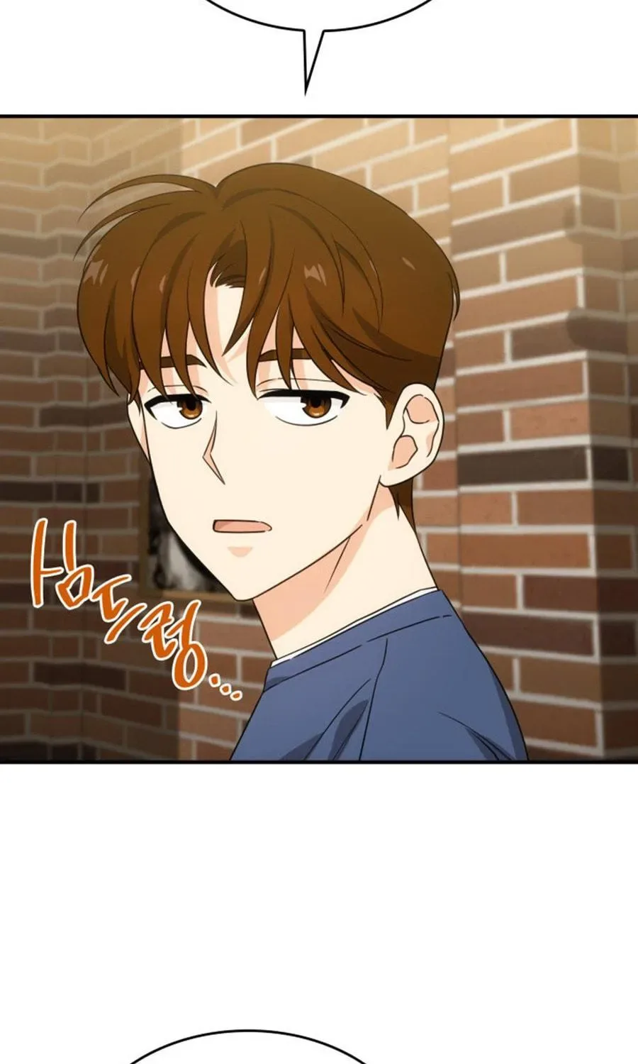 Together With the Gods of Music Chapter 2 page 59