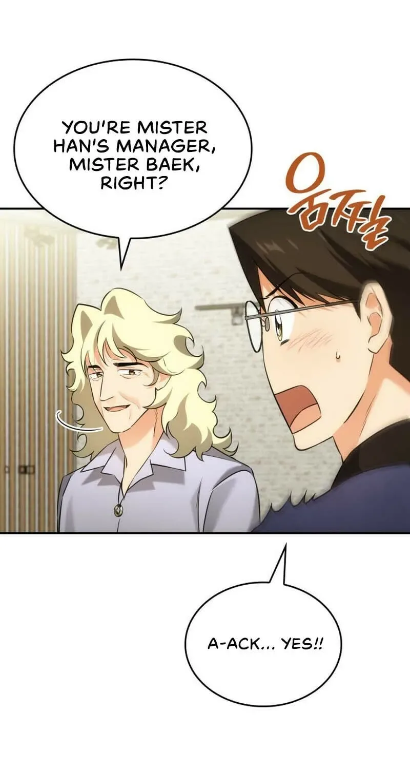 Together With the Gods of Music Chapter 20 page 25