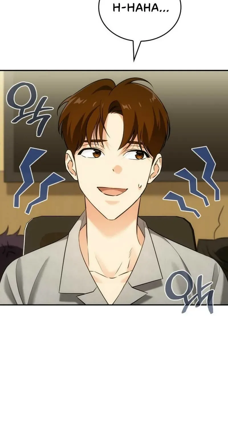 Together With the Gods of Music Chapter 20 page 69