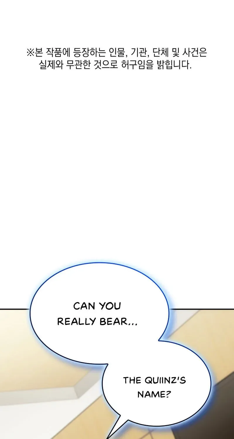Together With the Gods of Music Chapter 21 page 5
