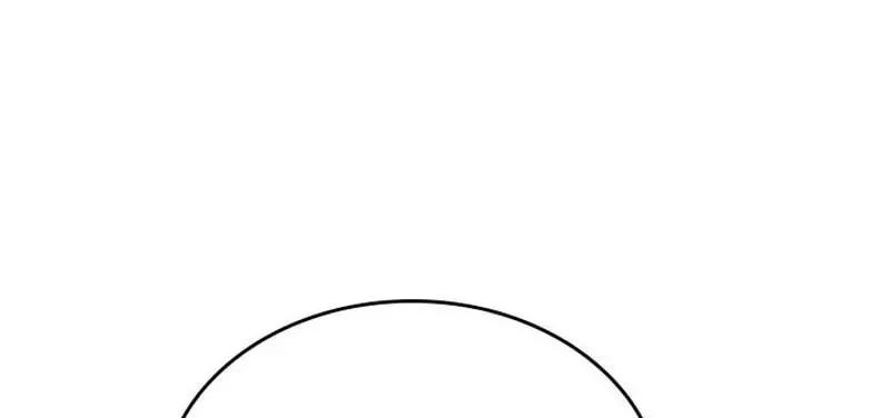 Together With the Gods of Music Chapter 21 page 25
