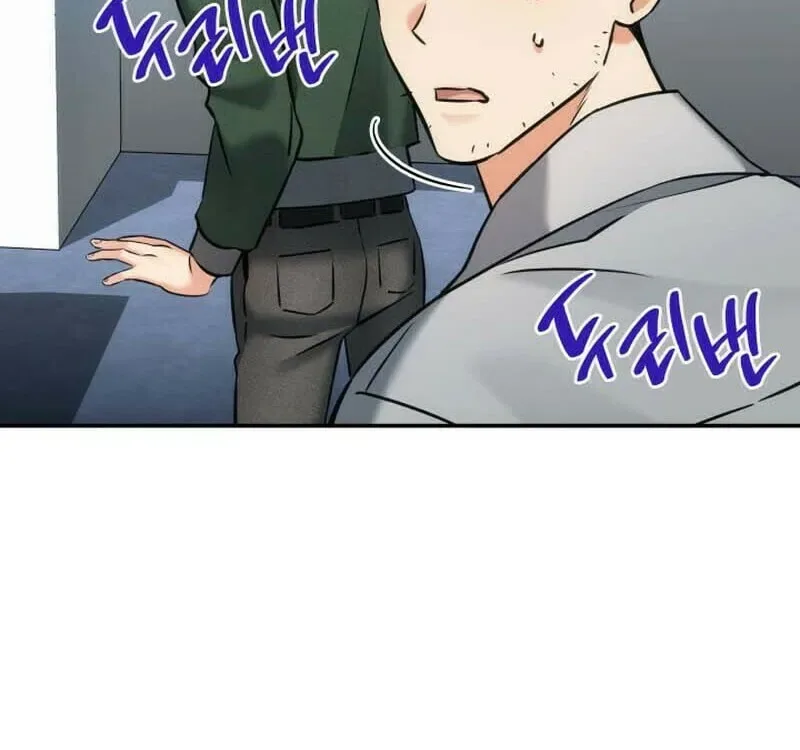 Together With the Gods of Music Chapter 22 page 28
