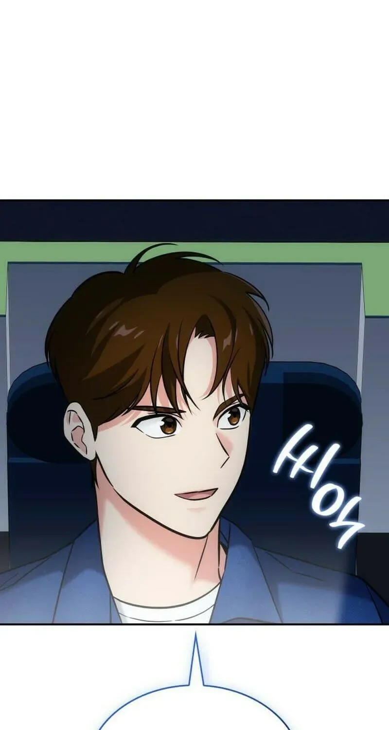 Together With the Gods of Music Chapter 22 page 71