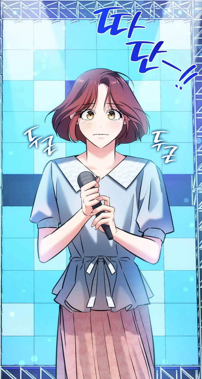 Together With the Gods of Music Chapter 23 page 117