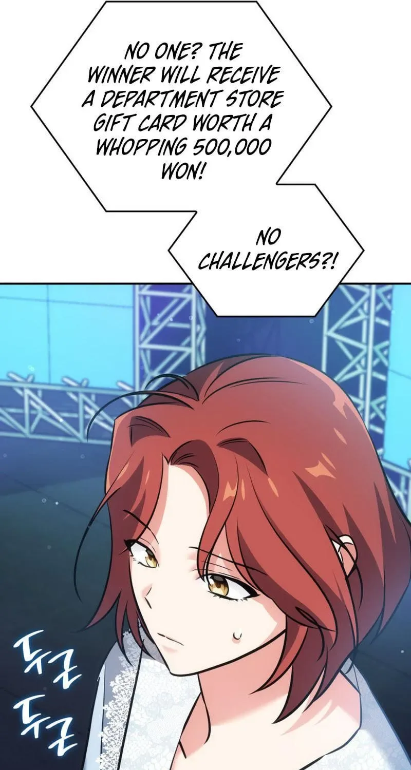 Together With the Gods of Music Chapter 23 page 125
