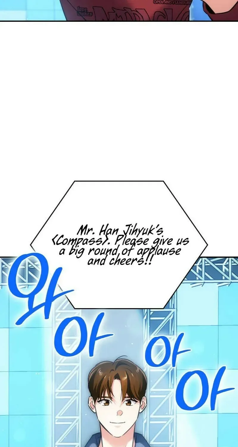Together With the Gods of Music Chapter 24 page 47