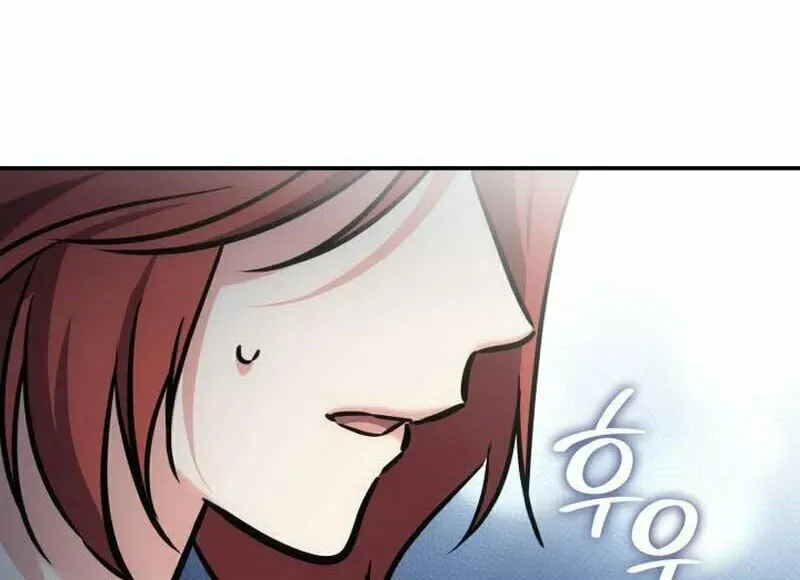Together With the Gods of Music Chapter 24 page 94