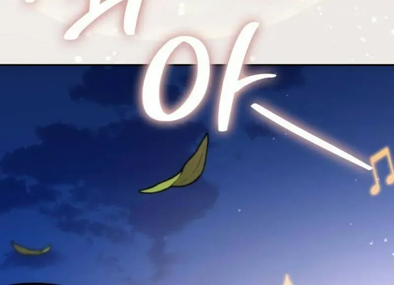 Together With the Gods of Music Chapter 24 page 100