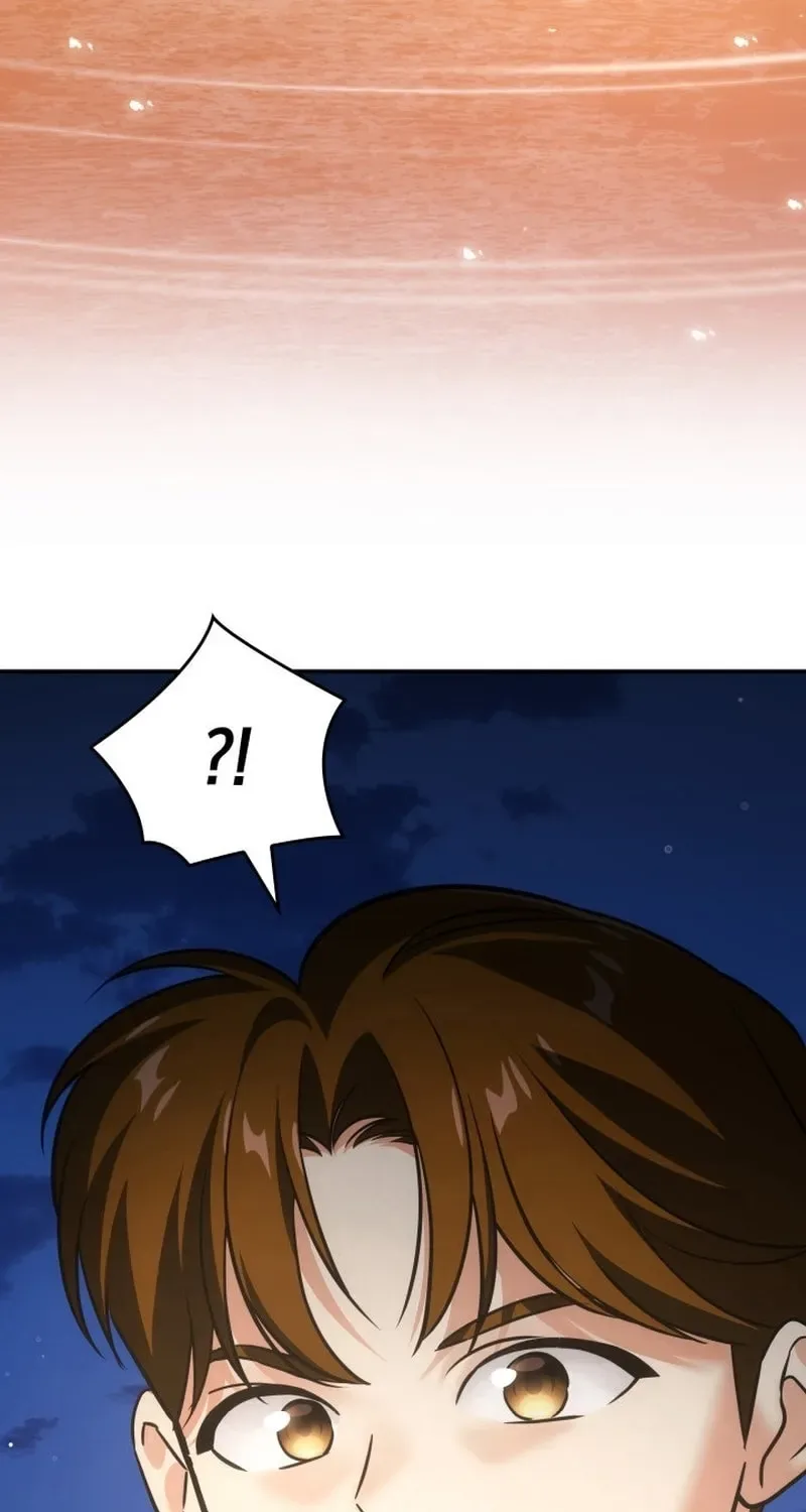 Together With the Gods of Music Chapter 24 page 116