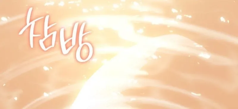 Together With the Gods of Music Chapter 24 page 118