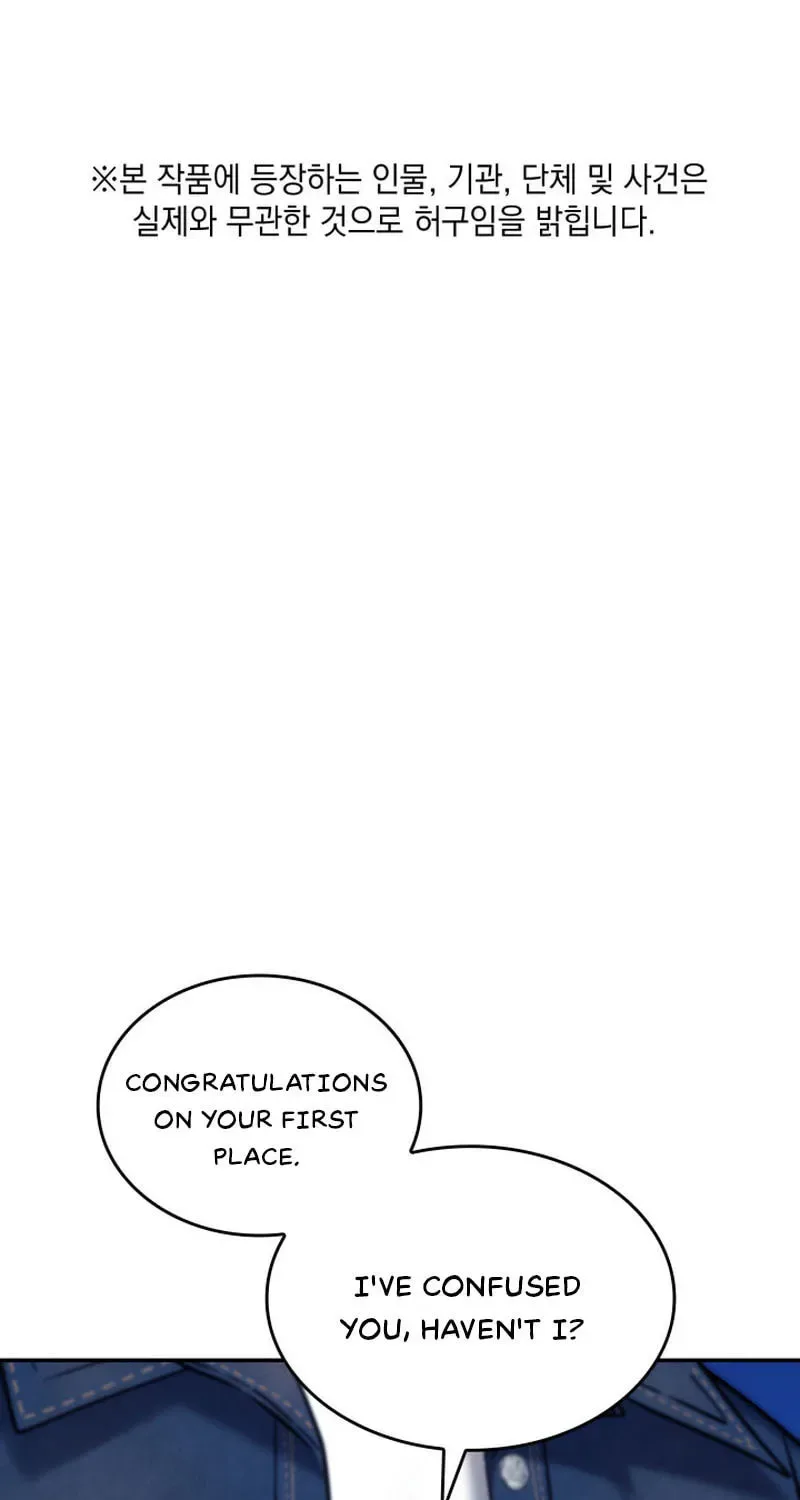 Together With the Gods of Music Chapter 25 page 5