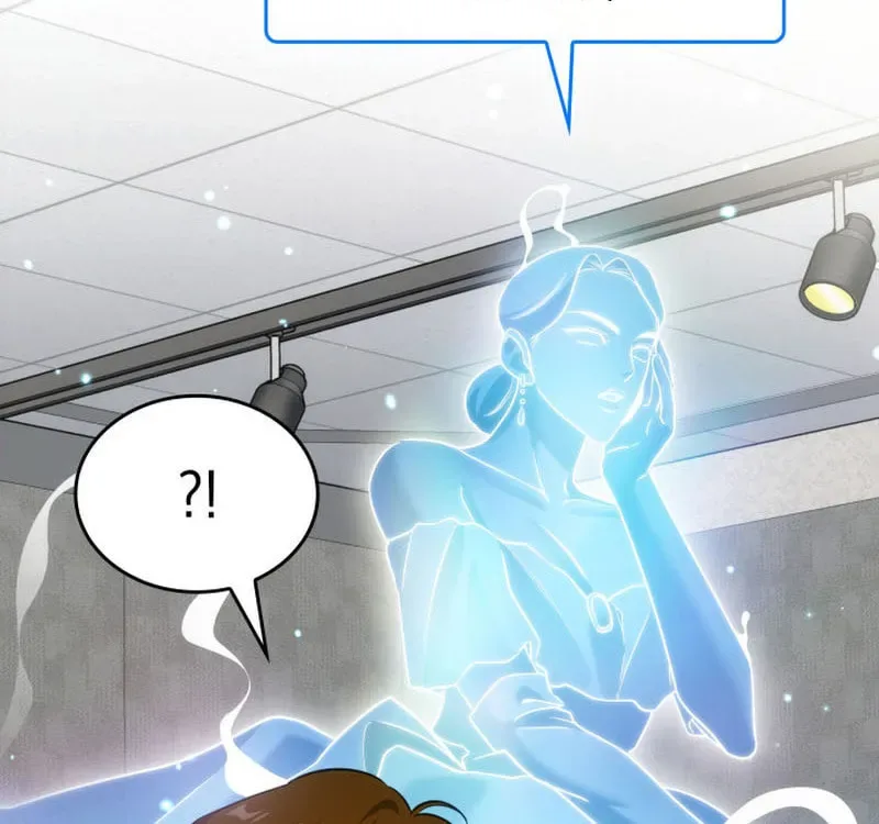 Together With the Gods of Music Chapter 25 page 82