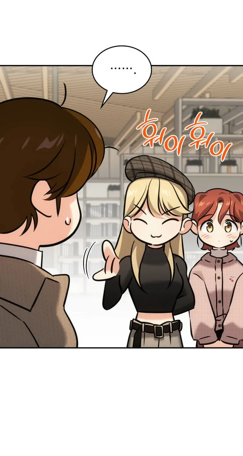 Together With the Gods of Music Chapter 25 page 111