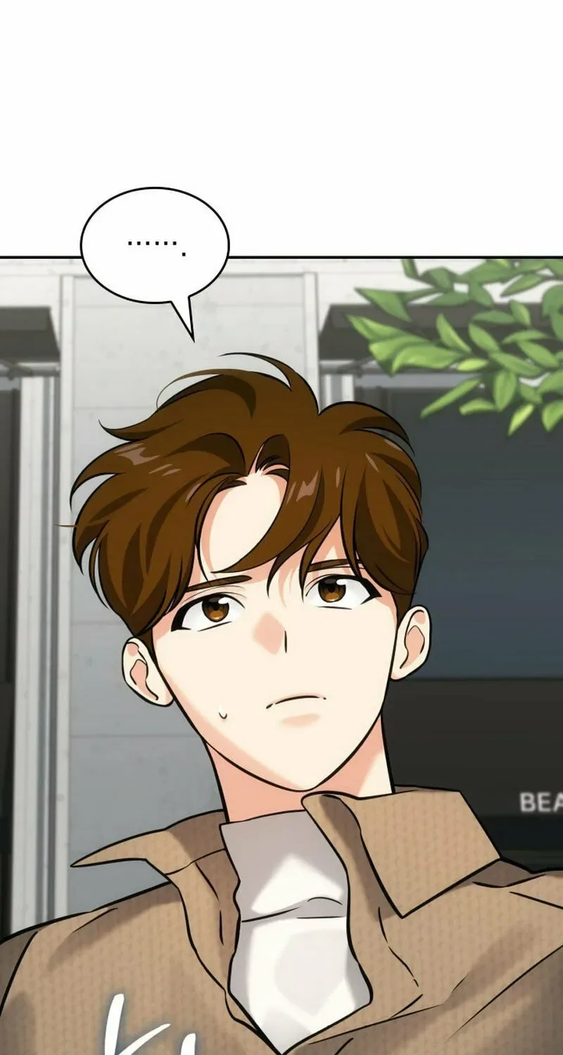 Together With the Gods of Music Chapter 26 page 42