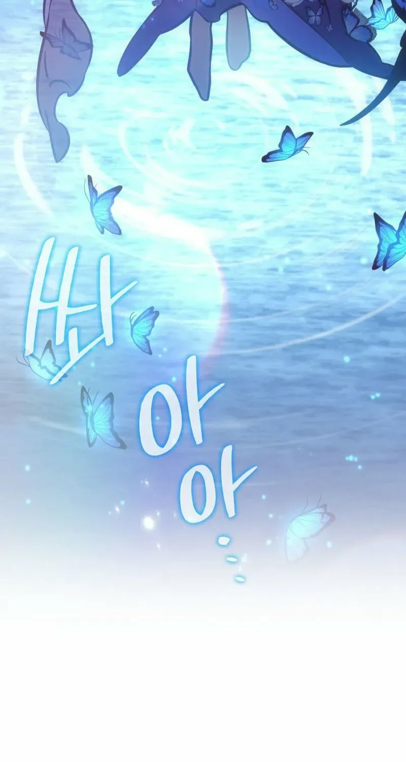 Together With the Gods of Music Chapter 26 page 110