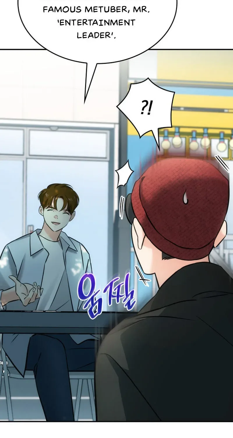 Together With the Gods of Music Chapter 28 page 108