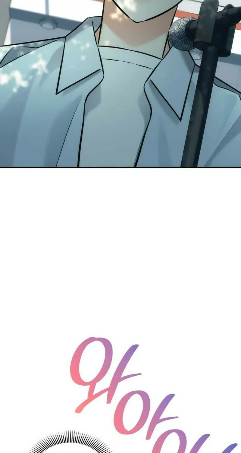 Together With the Gods of Music Chapter 29 page 71