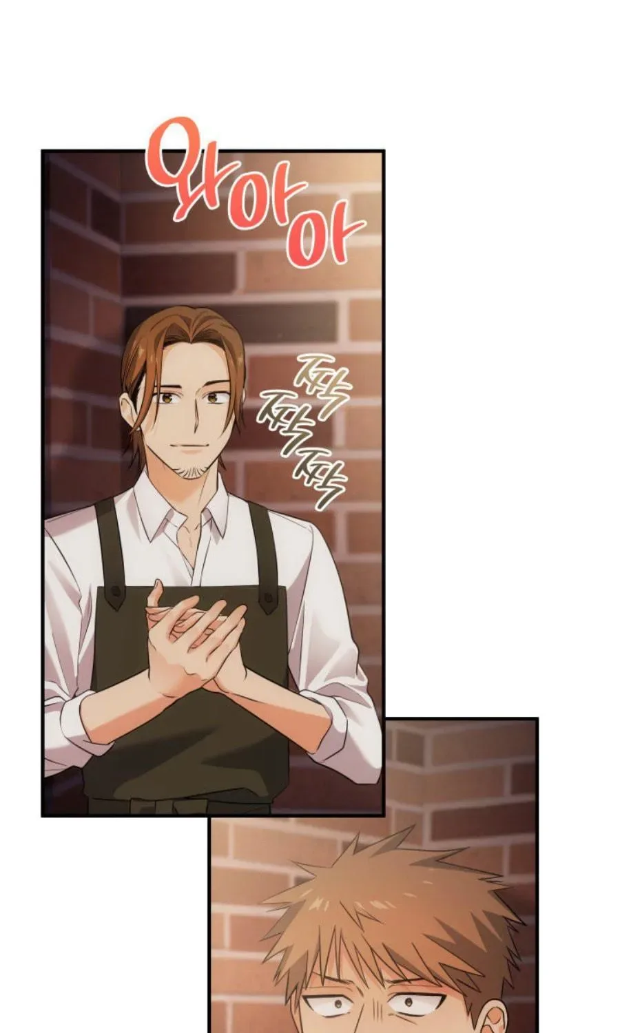 Together With the Gods of Music Chapter 3 page 53