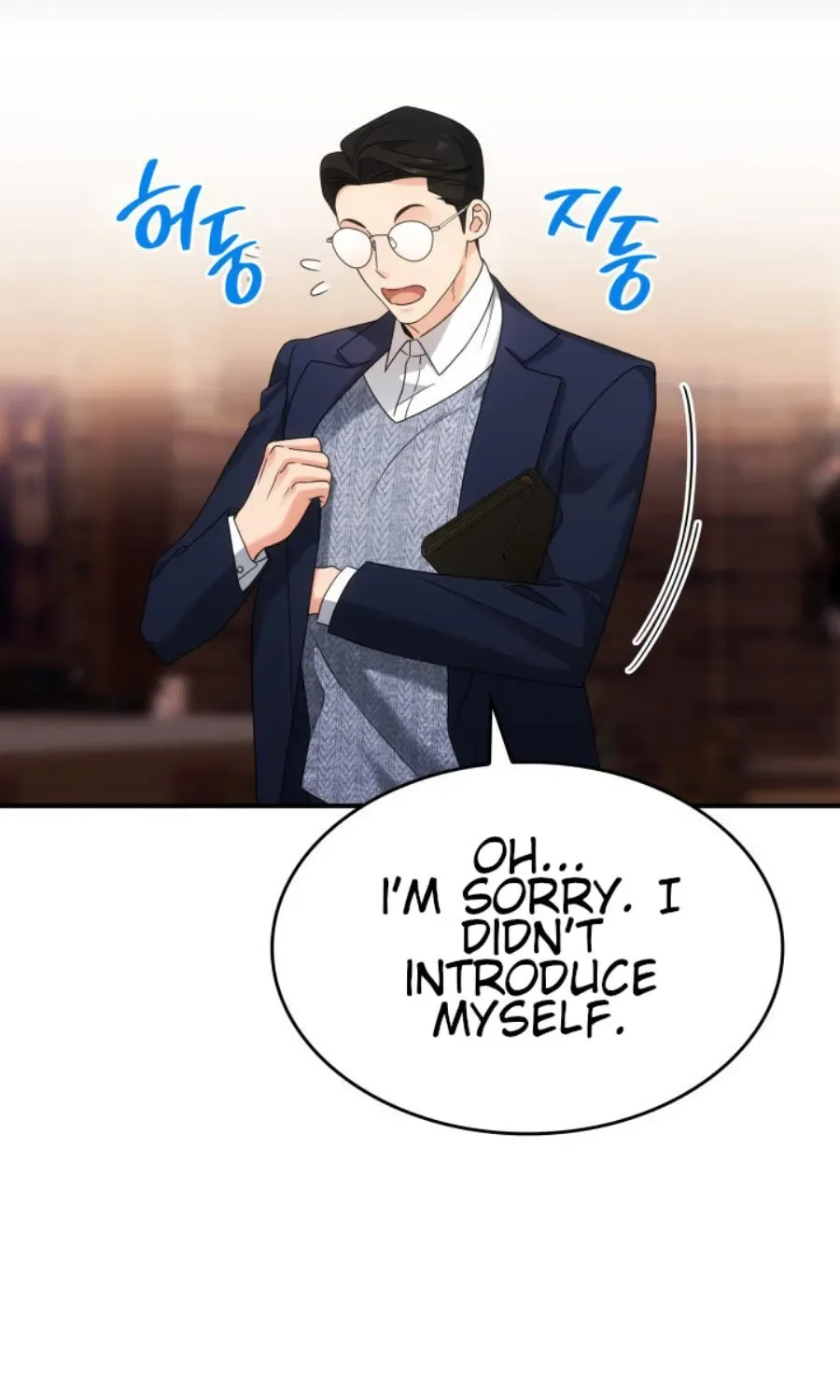 Together With the Gods of Music Chapter 3 page 93