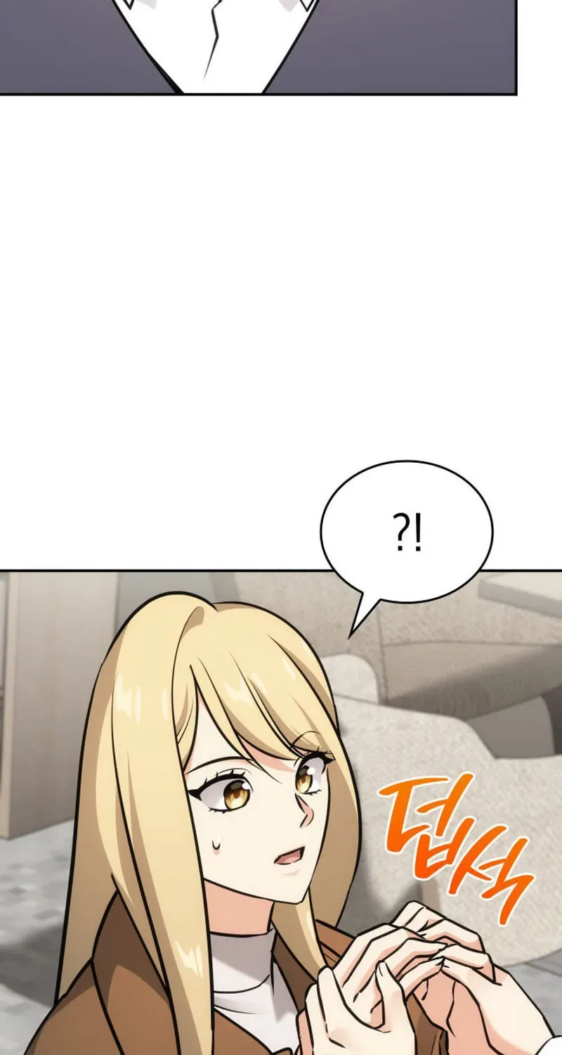 Together With the Gods of Music Chapter 30 page 96