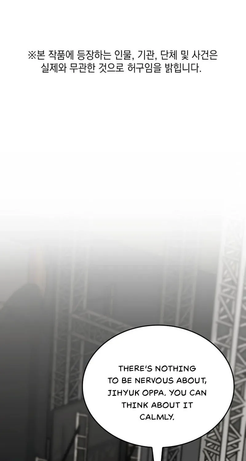 Together With the Gods of Music Chapter 31 page 5