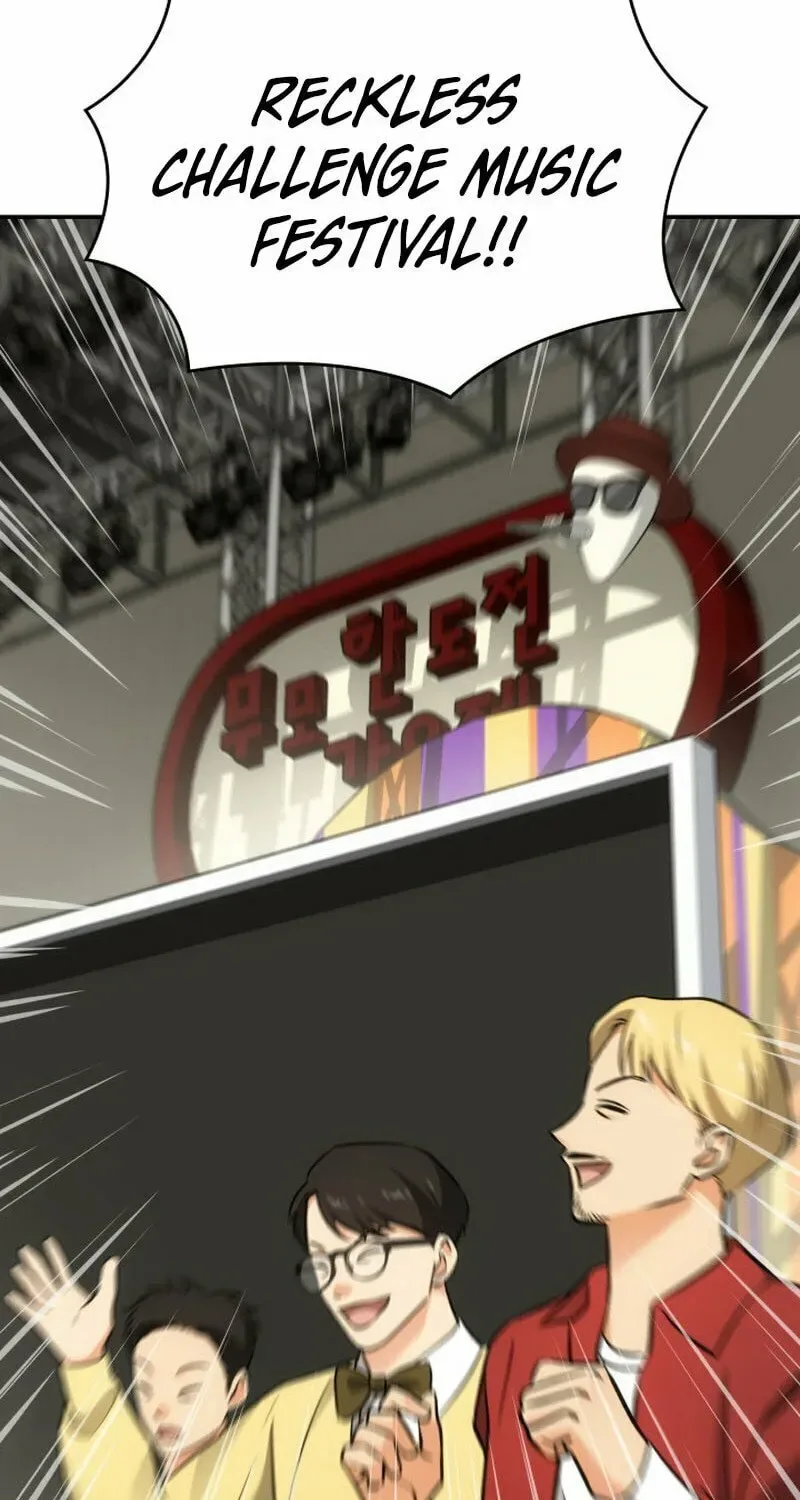 Together With the Gods of Music Chapter 31 page 23