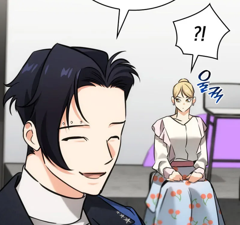 Together With the Gods of Music Chapter 31 page 79