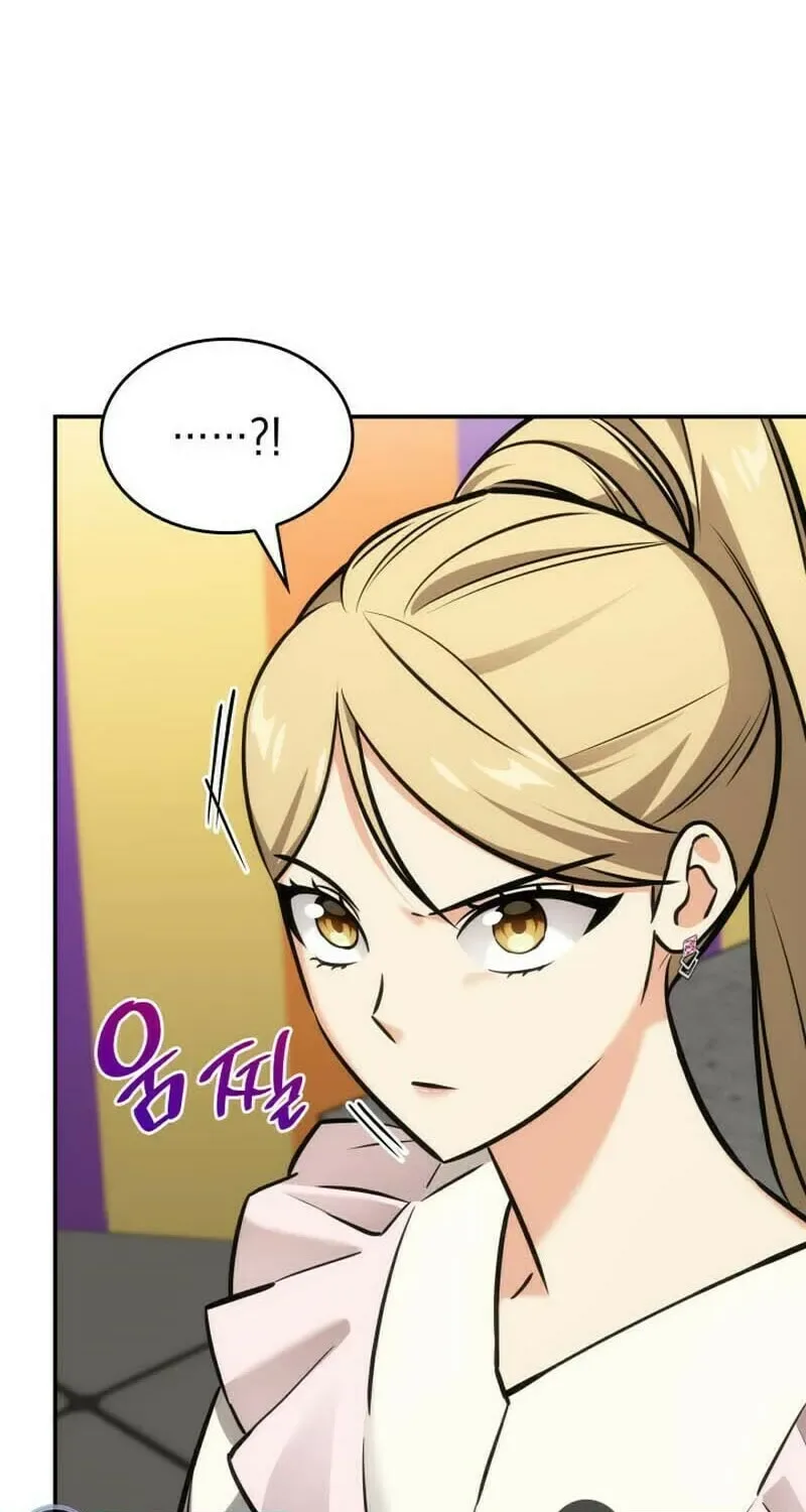 Together With the Gods of Music Chapter 32 page 9