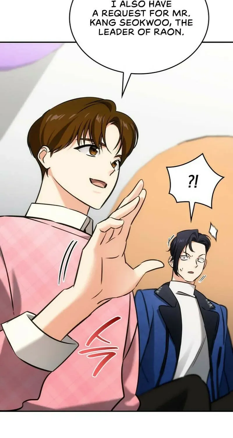 Together With the Gods of Music Chapter 32 page 33
