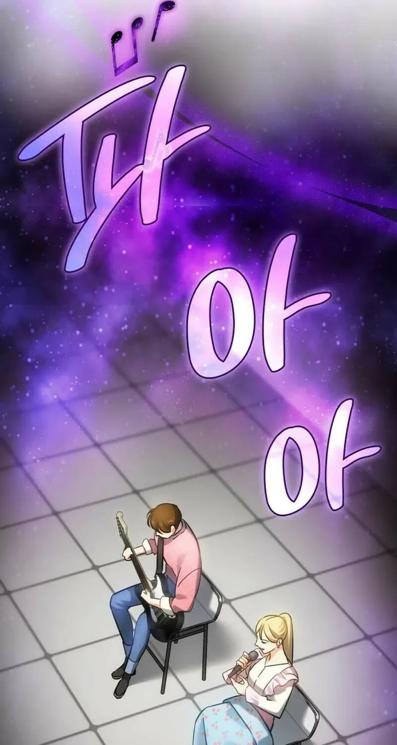 Together With the Gods of Music Chapter 32 page 77