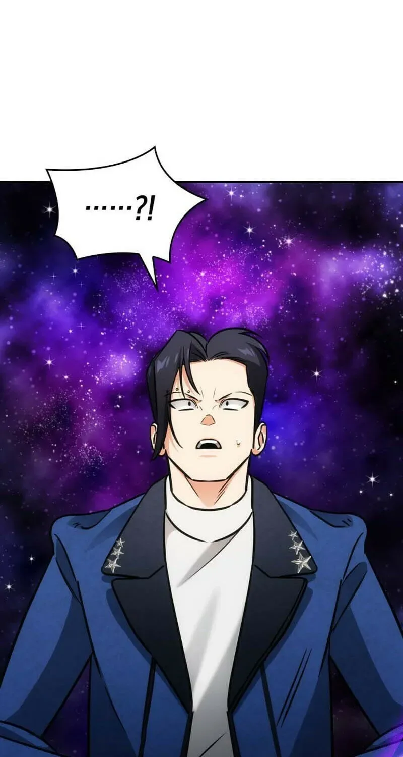 Together With the Gods of Music Chapter 32 page 83