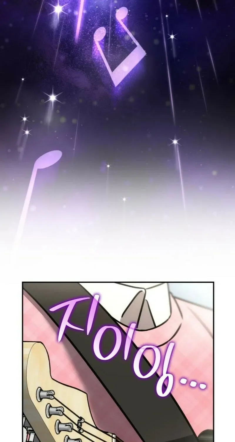 Together With the Gods of Music Chapter 32 page 103