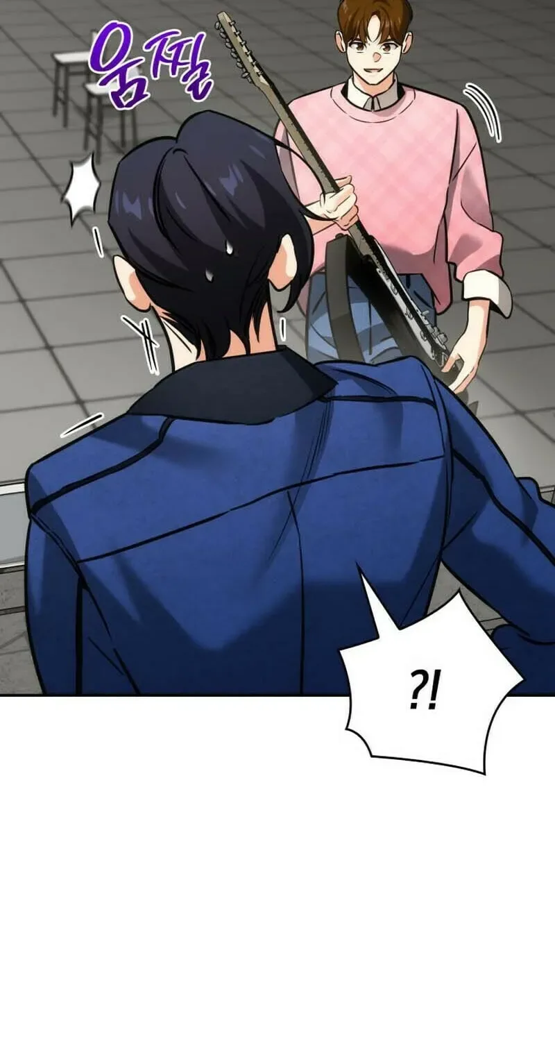 Together With the Gods of Music Chapter 32 page 116