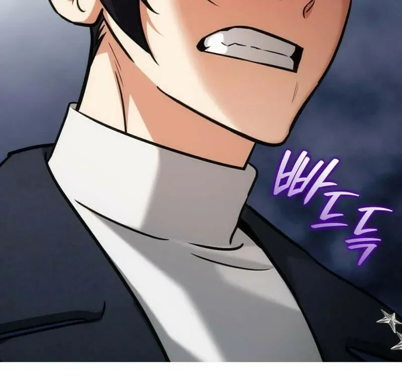 Together With the Gods of Music Chapter 32 page 120