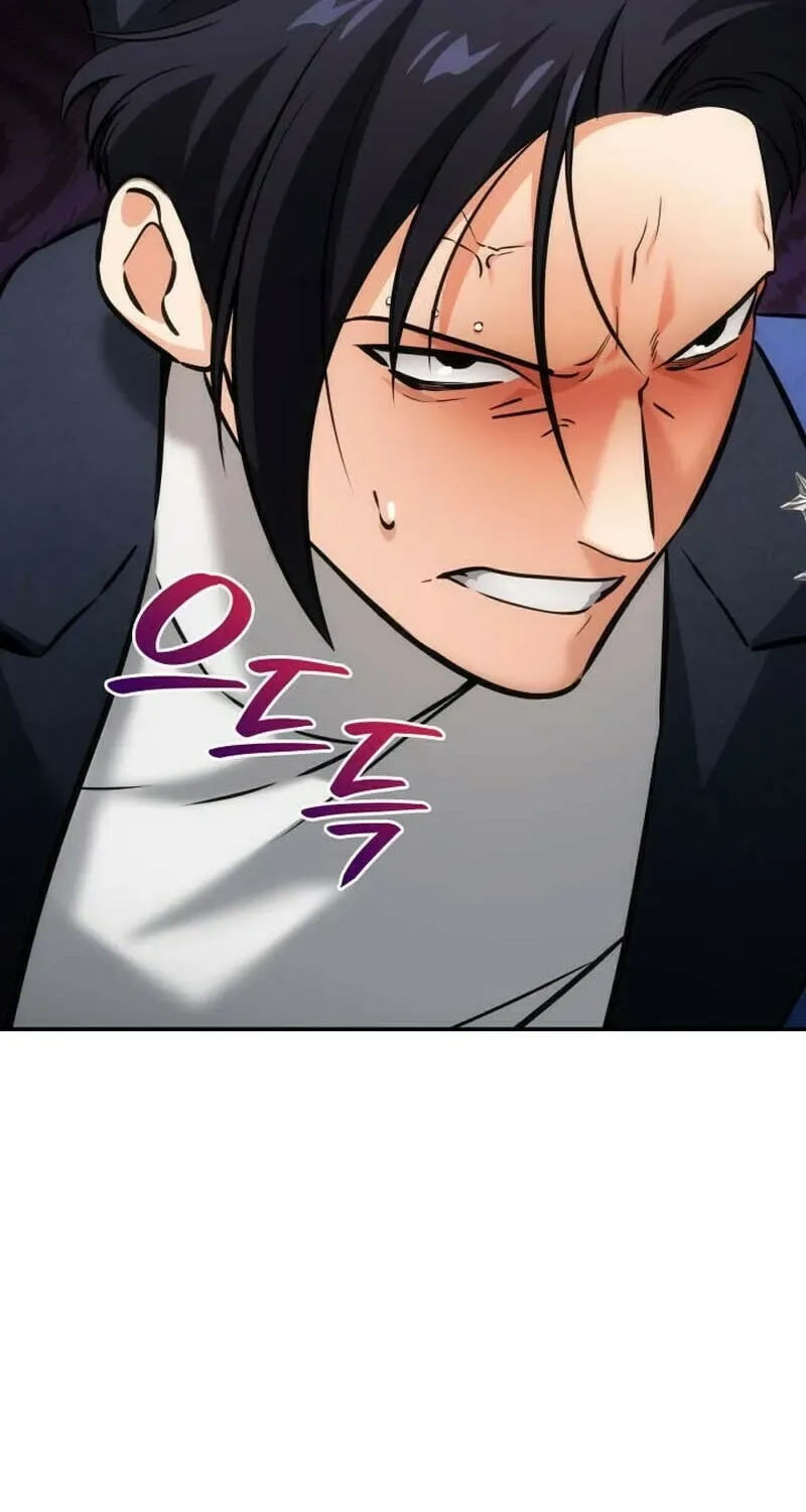 Together With the Gods of Music Chapter 33 page 15