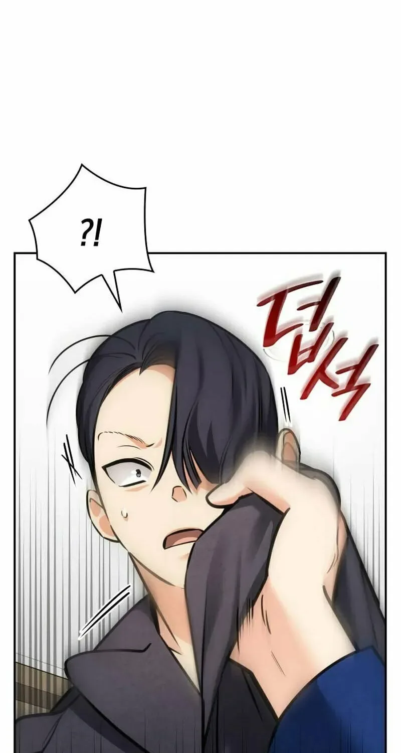 Together With the Gods of Music Chapter 33 page 27