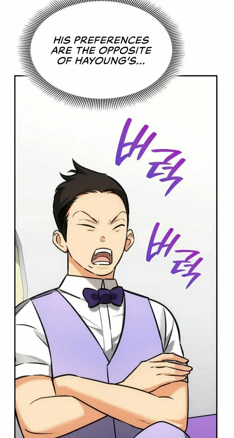 Together With the Gods of Music Chapter 33 page 105